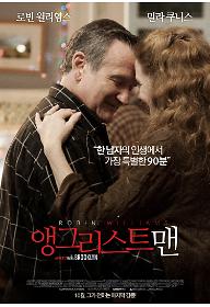 포스터.jpg