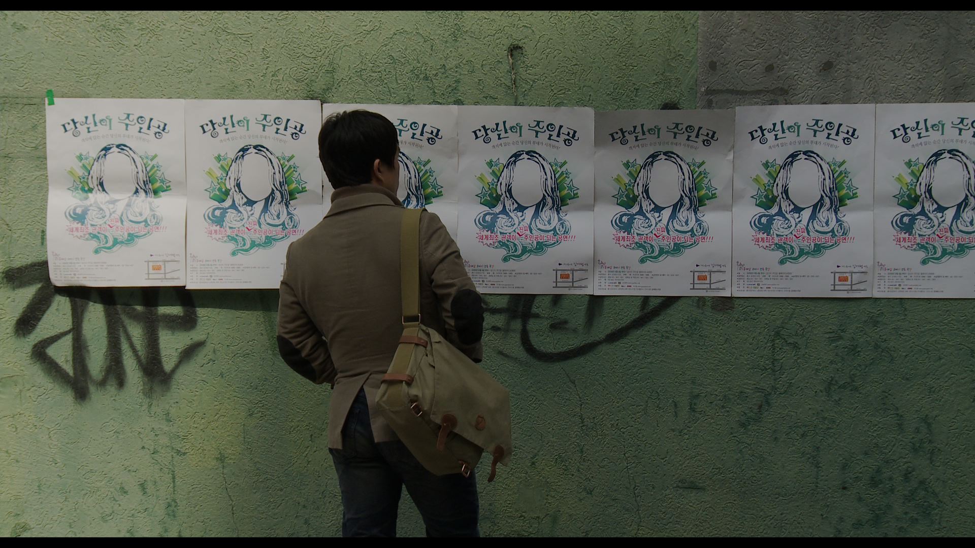 커튼콜