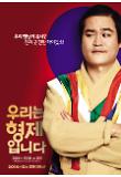 WAB_Kim(최종).jpg