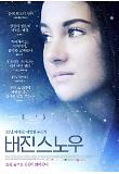 Poster_0