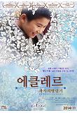 Poster_0