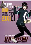 Poster_0