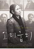 Poster_0
