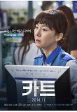 01.염정아.jpg