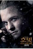 legolas.jpg