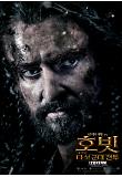 thorin.jpg
