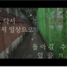 StillCut_0