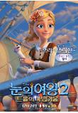 character_poster_02.jpg