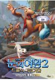 character_poster_01.jpg