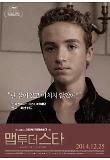 Poster_0