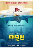 Poster_0