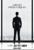Poster_0