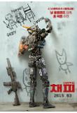 Poster_1