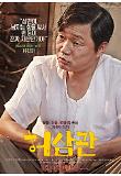 주진모 .jpg
