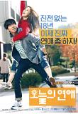 Poster_0