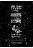 Poster_0