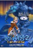 character_poster_01.jpg