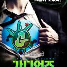 StillCut_8