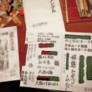 StillCut_4