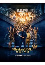 main_poster0114.jpg