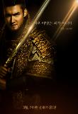 Poster_4
