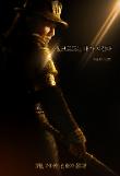 Poster_1