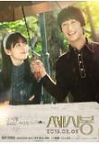 1stlove_poster_01.jpg