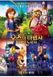 Poster_1