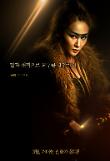 Poster_5