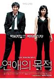 Poster_0