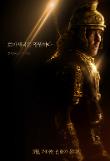 Poster_2