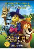 Poster_4
