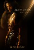 Poster_3