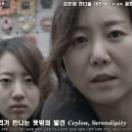 StillCut_9