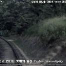 StillCut_31
