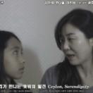 StillCut_16