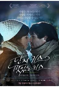POSTER_수정(3월).jpg