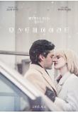 Poster_2