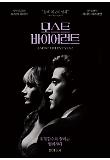Poster_1