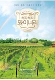 Poster_2
