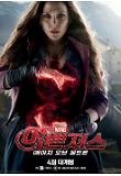 Poster_9