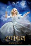 Poster_2