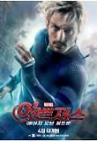 Poster_8