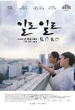 영화 포스터