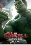 Poster_4