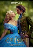 Poster_1