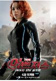 Poster_6