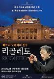 영화 포스터