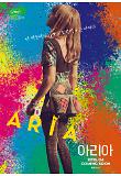 Poster_1