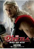 Poster_3